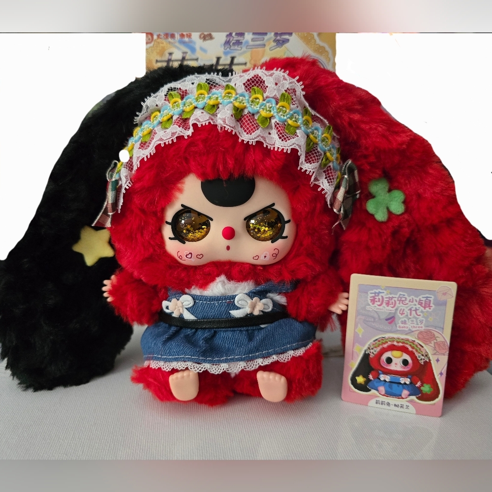 Baby Three Lily Rabbit Town V4 Series Plush Pendant  "Pavian"